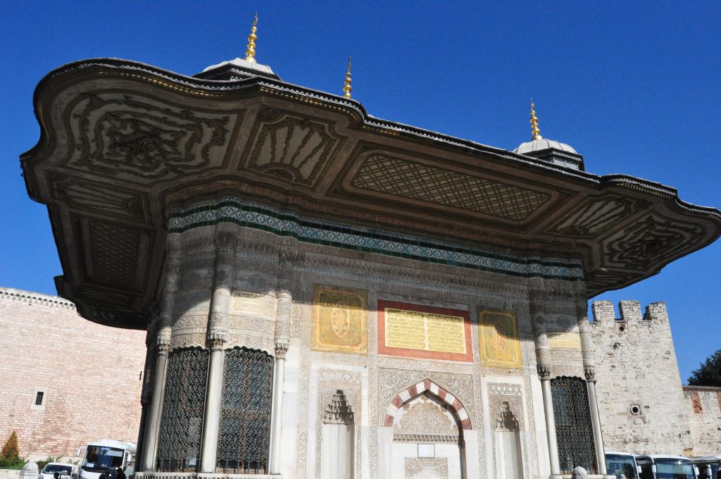 Istanbul Topkapi Palace