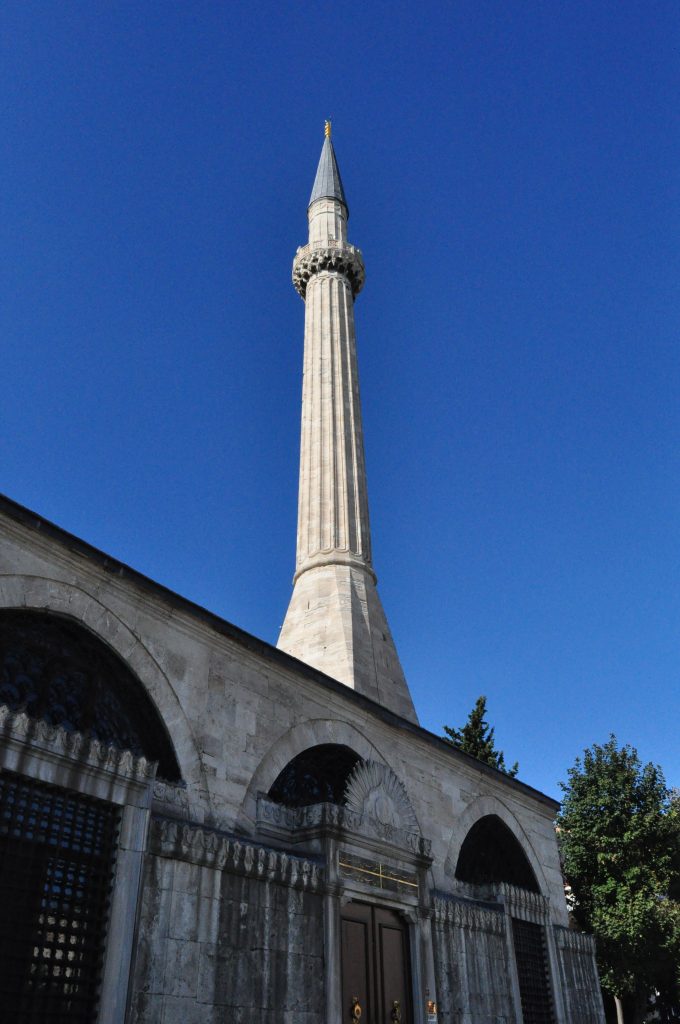 Istanbul Topkapi Palace