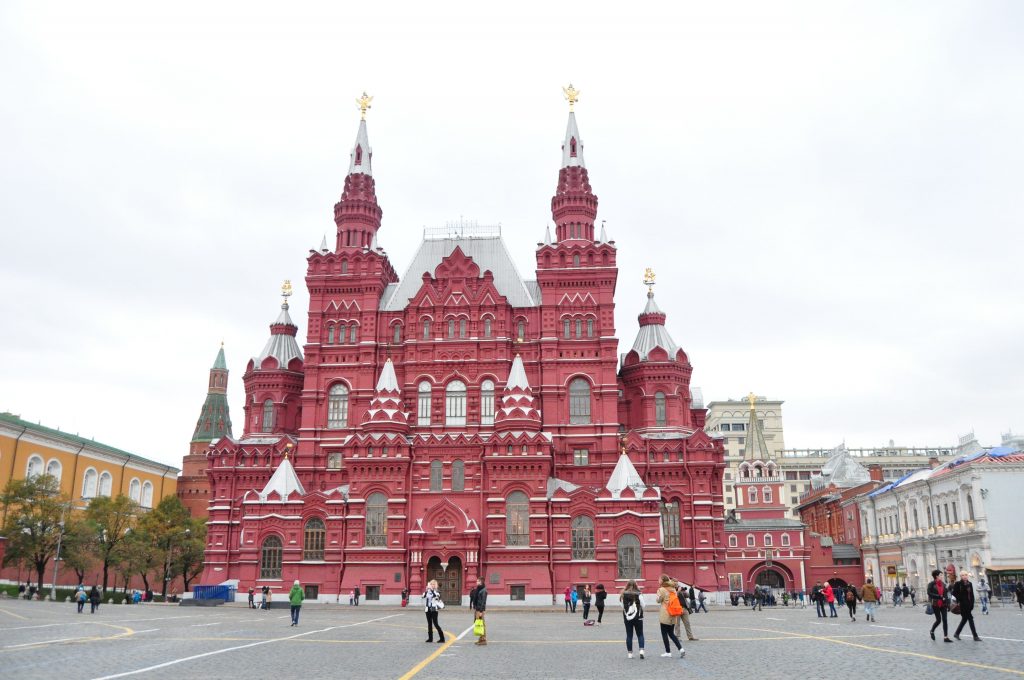 State_Historical_Museum_Red_Square_Moscow